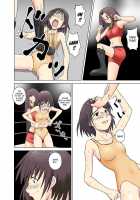 T.FIGHT / T.FIGHT [Original] Thumbnail Page 07