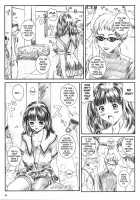 Kuusou Zikken Is / 空想実験 Is [Munehito] [I''s] Thumbnail Page 18