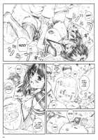 Kuusou Zikken Is / 空想実験 Is [Munehito] [I''s] Thumbnail Page 22