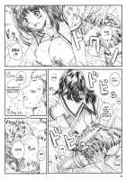 Kuusou Zikken Is / 空想実験 Is [Munehito] [I''s] Thumbnail Page 27
