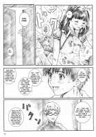 Kuusou Zikken Is / 空想実験 Is [Munehito] [I''s] Thumbnail Page 32