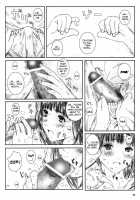 Kuusou Zikken Is / 空想実験 Is [Munehito] [I''s] Thumbnail Page 07