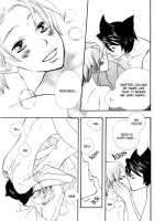 Please Love Me / かわいがって下さい [Hoshino Lily] [Original] Thumbnail Page 102