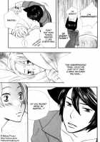 Please Love Me / かわいがって下さい [Hoshino Lily] [Original] Thumbnail Page 114