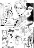 Please Love Me / かわいがって下さい [Hoshino Lily] [Original] Thumbnail Page 118