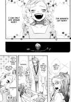 Please Love Me / かわいがって下さい [Hoshino Lily] [Original] Thumbnail Page 120