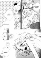 Please Love Me / かわいがって下さい [Hoshino Lily] [Original] Thumbnail Page 126