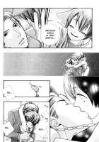 Please Love Me / かわいがって下さい [Hoshino Lily] [Original] Thumbnail Page 19