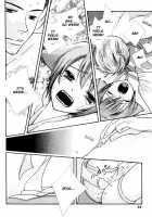 Please Love Me / かわいがって下さい [Hoshino Lily] [Original] Thumbnail Page 23