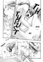 Please Love Me / かわいがって下さい [Hoshino Lily] [Original] Thumbnail Page 24