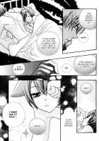 Please Love Me / かわいがって下さい [Hoshino Lily] [Original] Thumbnail Page 26