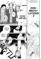 Please Love Me / かわいがって下さい [Hoshino Lily] [Original] Thumbnail Page 52