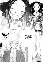 Please Love Me / かわいがって下さい [Hoshino Lily] [Original] Thumbnail Page 53