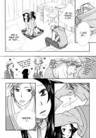 Please Love Me / かわいがって下さい [Hoshino Lily] [Original] Thumbnail Page 55