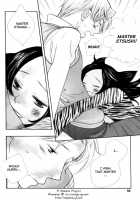 Please Love Me / かわいがって下さい [Hoshino Lily] [Original] Thumbnail Page 57