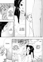 Please Love Me / かわいがって下さい [Hoshino Lily] [Original] Thumbnail Page 64