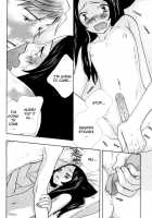 Please Love Me / かわいがって下さい [Hoshino Lily] [Original] Thumbnail Page 79