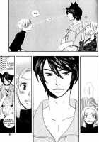 Please Love Me / かわいがって下さい [Hoshino Lily] [Original] Thumbnail Page 88