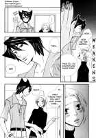 Please Love Me / かわいがって下さい [Hoshino Lily] [Original] Thumbnail Page 89