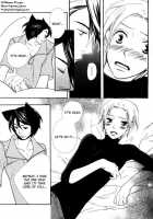 Please Love Me / かわいがって下さい [Hoshino Lily] [Original] Thumbnail Page 94