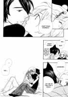 Please Love Me / かわいがって下さい [Hoshino Lily] [Original] Thumbnail Page 95