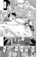 Package Meat 7 / Package Meat 7 [Ninroku] [Queens Blade] Thumbnail Page 25