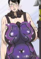 Package Meat 7 / Package Meat 7 [Ninroku] [Queens Blade] Thumbnail Page 36
