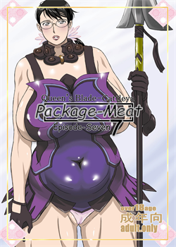 Package Meat 7 / Package Meat 7 [Ninroku] [Queens Blade]