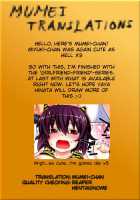 Girlfriend-Friend  Part 1.5 + 3 [Yaya Hinata] [Original] Thumbnail Page 19