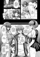 Futanari Ni Naru Kanojo No Aventure / ふたなりになる彼女のアバンチュール [Piririnegi] [Fukai Ni Nemuru Oujo No Abaddon] Thumbnail Page 11