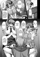 Futanari Ni Naru Kanojo No Aventure / ふたなりになる彼女のアバンチュール [Piririnegi] [Fukai Ni Nemuru Oujo No Abaddon] Thumbnail Page 13