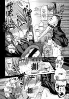 Futanari Ni Naru Kanojo No Aventure / ふたなりになる彼女のアバンチュール [Piririnegi] [Fukai Ni Nemuru Oujo No Abaddon] Thumbnail Page 16