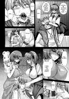 Futanari Ni Naru Kanojo No Aventure / ふたなりになる彼女のアバンチュール [Piririnegi] [Fukai Ni Nemuru Oujo No Abaddon] Thumbnail Page 18