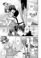 Futanari Ni Naru Kanojo No Aventure / ふたなりになる彼女のアバンチュール [Piririnegi] [Fukai Ni Nemuru Oujo No Abaddon] Thumbnail Page 23