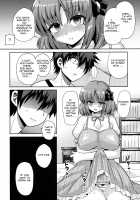 Futanari Ni Naru Kanojo No Aventure / ふたなりになる彼女のアバンチュール [Piririnegi] [Fukai Ni Nemuru Oujo No Abaddon] Thumbnail Page 24
