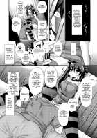 Futanari Ni Naru Kanojo No Aventure / ふたなりになる彼女のアバンチュール [Piririnegi] [Fukai Ni Nemuru Oujo No Abaddon] Thumbnail Page 05