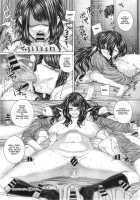 One X Shosho / おねxショショ [Yoshida Inuhito] [Original] Thumbnail Page 22