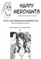 One X Shosho / おねxショショ [Yoshida Inuhito] [Original] Thumbnail Page 23