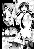 Tomo / 朋 [Kodai Heiki] [Senran Kagura] Thumbnail Page 15