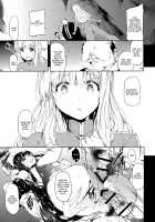 Tomo / 朋 [Kodai Heiki] [Senran Kagura] Thumbnail Page 18