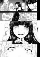 Tomo / 朋 [Kodai Heiki] [Senran Kagura] Thumbnail Page 22