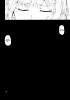 Tomo / 朋 [Kodai Heiki] [Senran Kagura] Thumbnail Page 23