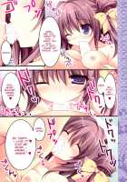 Soushisouai Ane Ecchi 5 / 相思相愛姉えっち5 [Nanaroba Hana] [Original] Thumbnail Page 13