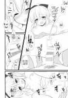 Iinari Escalation / いいなりエスカレーション [Aka Satanan] [Yuusha Ni Narenakatta Ore Wa Shibushibu Shuushoku Wo Ketsui Shimashita] Thumbnail Page 18