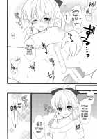 Iinari Escalation / いいなりエスカレーション [Aka Satanan] [Yuusha Ni Narenakatta Ore Wa Shibushibu Shuushoku Wo Ketsui Shimashita] Thumbnail Page 20