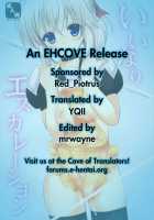 Iinari Escalation / いいなりエスカレーション [Aka Satanan] [Yuusha Ni Narenakatta Ore Wa Shibushibu Shuushoku Wo Ketsui Shimashita] Thumbnail Page 23