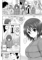 Lovematio 〜 So Lovely Irrumatio [Yahiro Pochi] [Original] Thumbnail Page 106