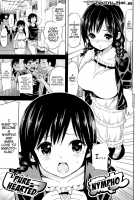 Lovematio 〜 So Lovely Irrumatio [Yahiro Pochi] [Original] Thumbnail Page 107