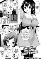 Lovematio 〜 So Lovely Irrumatio [Yahiro Pochi] [Original] Thumbnail Page 155