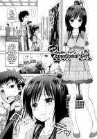Lovematio 〜 So Lovely Irrumatio [Yahiro Pochi] [Original] Thumbnail Page 203